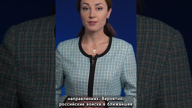 Курахово: армия рф в 2 км Курахово: армия рф в 2 км