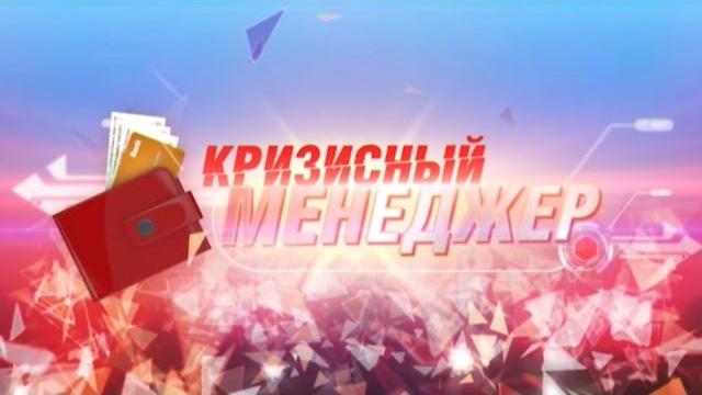Затопили квартиру: что делать? Затопили квартиру: что делать?