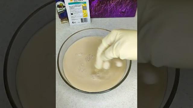Что такое баковая смесь и как её приготовить? Что такое баковая смесь и как её приготовить?