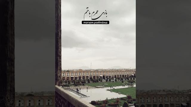 You can see with me beautiful isfahan city #isfahan #iran #video #photo #video #photography You can see with me beautiful isfahan city #isfahan #iran #video #photo #video #photography