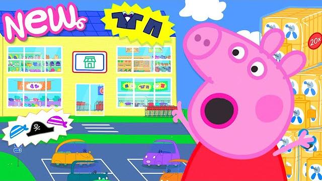 Peppa pig tales ️ big shop adventure! brand new peppa pig episodes Peppa pig tales ️ big shop adventure! brand new peppa pig episodes