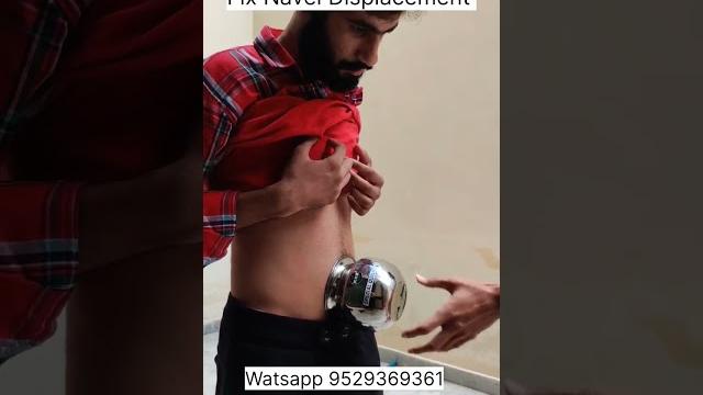 Fix navel displacement #navel #naveldisplacementtreatment #naveldisplacement #naveldisplacement Fix navel displacement #navel #naveldisplacementtreatment #naveldisplacement #naveldisplacement