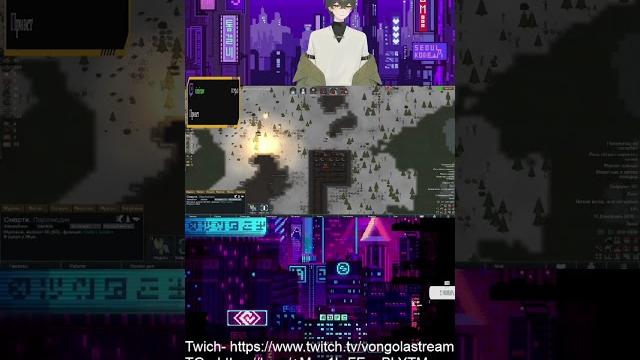 Rimworld смешные моменты часть 2 #shortvideo #шортс #shorts #short #rimworld #game #soxispider Rimworld смешные моменты часть 2 #shortvideo #шортс #shorts #short #rimworld #game #soxispider