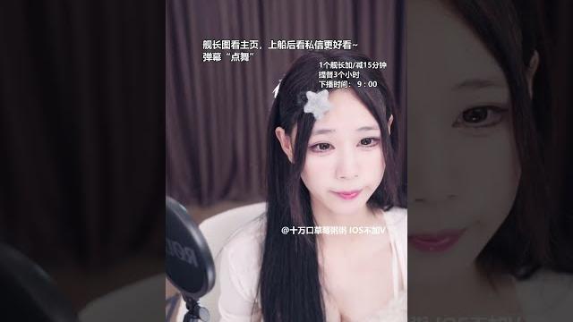 2023 10 04 18 59 48十万口草莓粥粥你放假啦?我还没有qaq single 2023 10 04 18 59 48十万口草莓粥粥你放假啦?我还没有qaq single