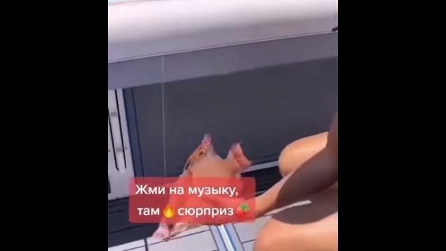Balık avlayan kızın fizik şahane (+18) Balık avlayan kızın fizik şahane (+18)