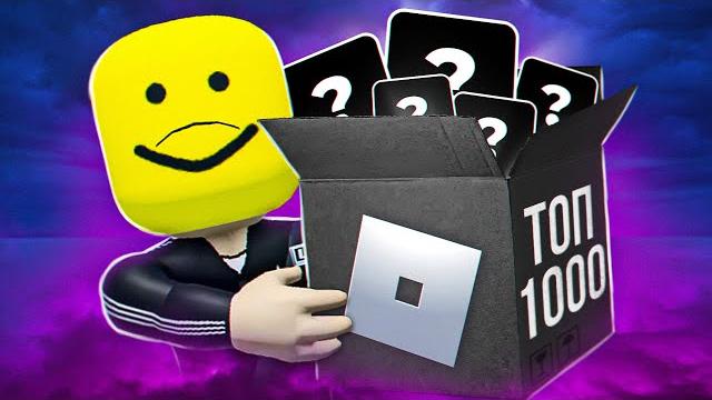 Top 1000 roblox games Top 1000 roblox games