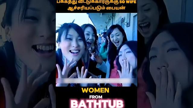 Guy surprises that neighbor lives with 50 wife #tamilmovie #kuttistory #reels #movie #horror Guy surprises that neighbor lives with 50 wife #tamilmovie #kuttistory #reels #movie #horror
