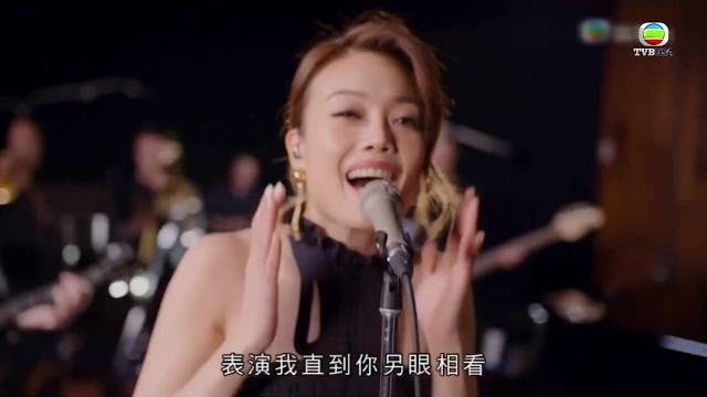 容祖兒love in la | 隆重登場 歌名背後的秘密 容祖兒love in la | 隆重登場 歌名背後的秘密