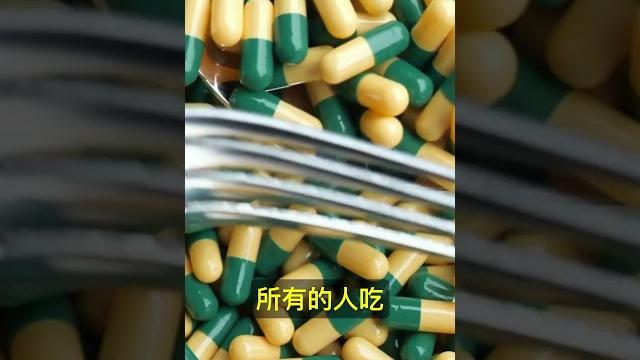 膽固醇高≠血管硬化?看懂膽固醇,預防血管疾病 膽固醇高≠血管硬化?看懂膽固醇,預防血管疾病
