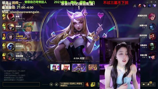 20230319-0244-小酒窝翁馨-相信光,当个爱笑的女孩 20230319-0244-小酒窝翁馨-相信光,当个爱笑的女孩