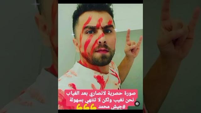 انصاري انصاري