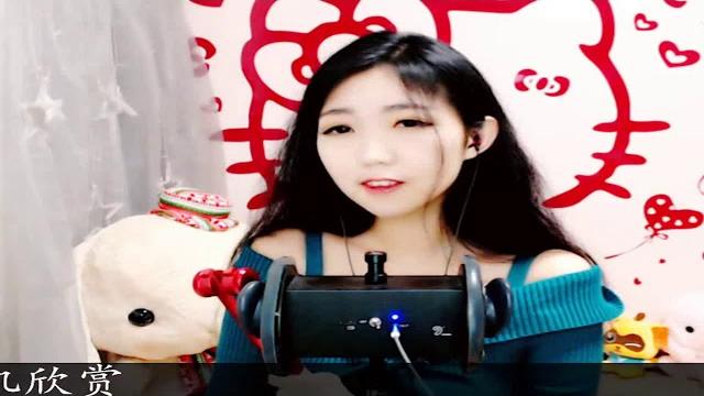 治愈系美女娜美给你做个舒适的asmr 治愈系美女娜美给你做个舒适的asmr