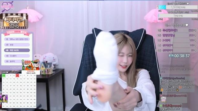 Korean bj remove white socks Korean bj remove white socks