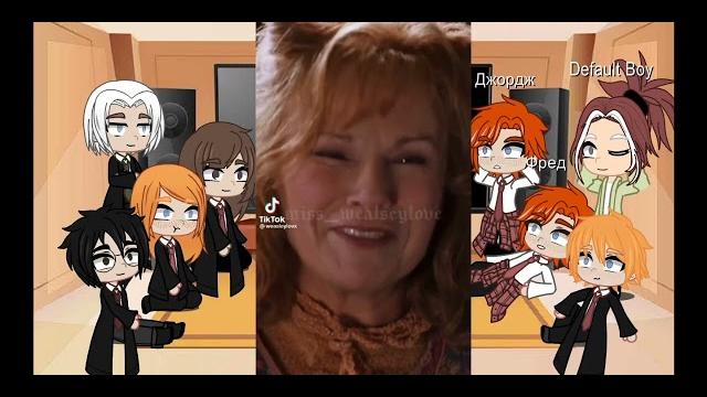 Реакция гп на т/и Реакция гп на т/и