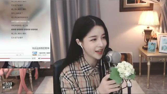 【苏恩olivia】骑上我心爱的小摩托 斗鱼视频 【苏恩olivia】骑上我心爱的小摩托 斗鱼视频