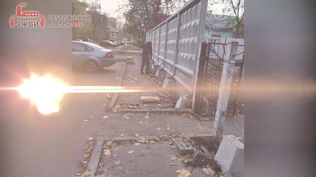 Забор 2023 королёв Забор 2023 королёв