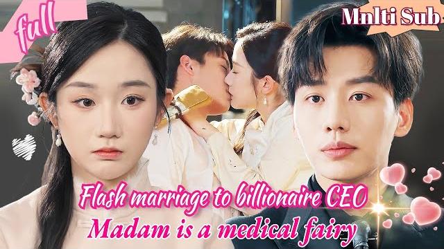 She married a paralyzed ceo in order to get a billion-dollar gift,and cured his leg disease She married a paralyzed ceo in order to get a billion-dollar gift,and cured his leg disease