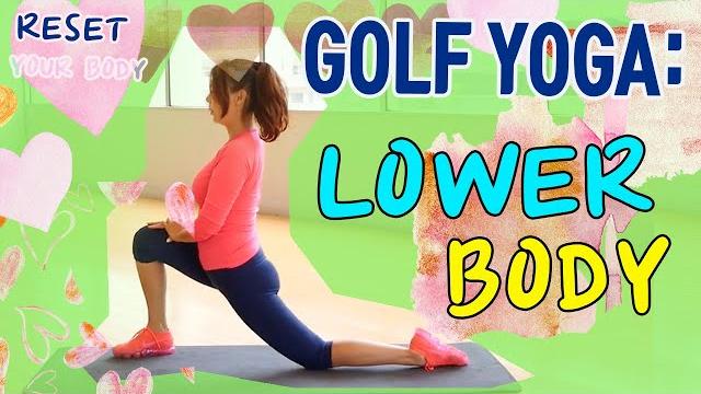 Lower body relief | golf yoga with aimee Lower body relief | golf yoga with aimee