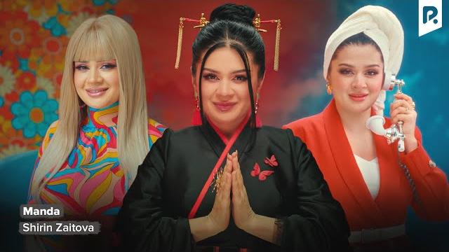 Shirin zaitova - manda | ширин заитова - манда Shirin zaitova - manda | ширин заитова - манда