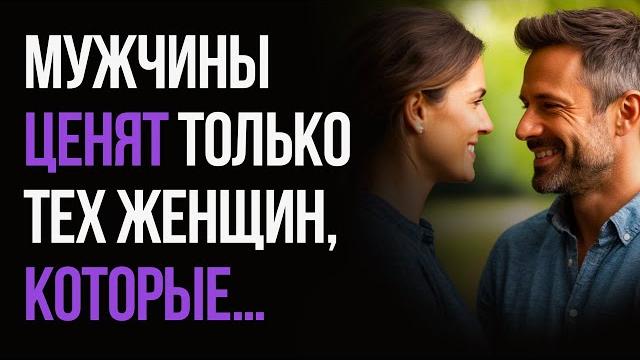 5 качеств женщины, которые сводят мужчин с ума 5 качеств женщины, которые сводят мужчин с ума