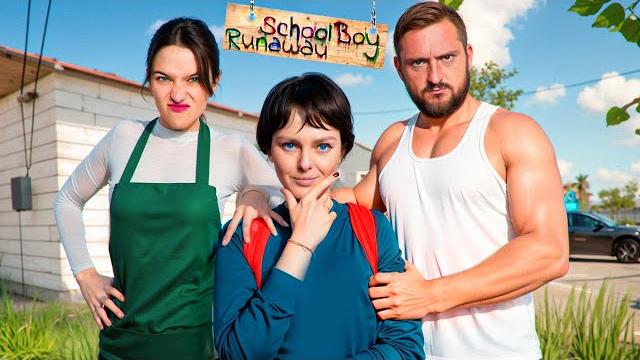 Сбегаю от злых родителей schoolboy runaway в реальной жизни! Сбегаю от злых родителей schoolboy runaway в реальной жизни!