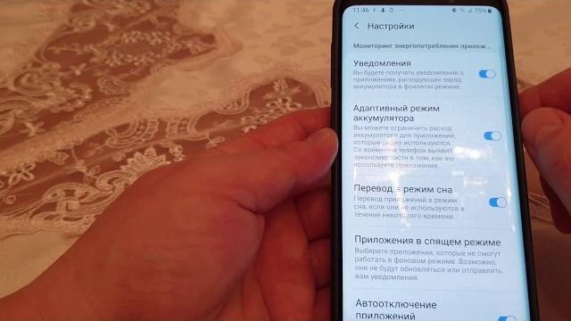 Как отключить bixby на смартфоне samsung galaxy s9/s9+ Как отключить bixby на смартфоне samsung galaxy s9/s9+