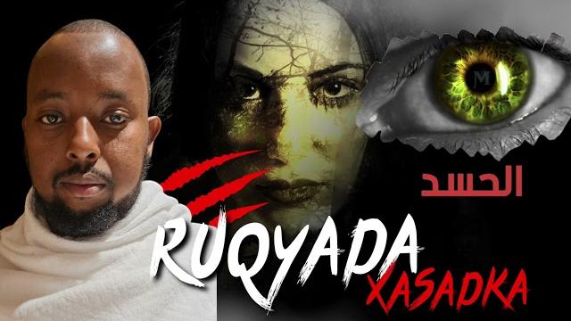 Ruqyah xasadka habaar xoogan Ruqyah xasadka habaar xoogan