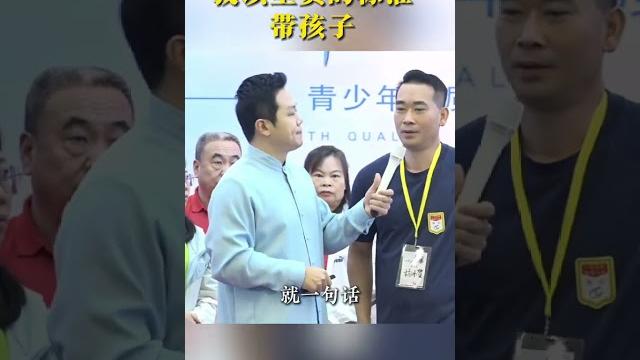 做一个内心有爱,眼里有光,脸上有笑的人。王琨 做一个内心有爱,眼里有光,脸上有笑的人。王琨