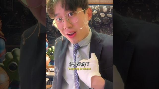老師不下課版 大小姐 #晚安大小姐 #呀勒呀勒 #學校 #fyp 老師不下課版 大小姐 #晚安大小姐 #呀勒呀勒 #學校 #fyp
