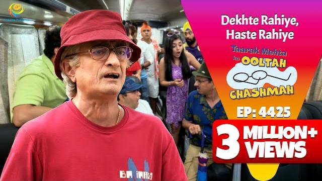 New! ep 4425 - kaha गुम ho गए bapuji?! | taarak mehta ka ooltah chashmah | तारक मेहता का उल्टा चश्मा New! ep 4425 - kaha गुम ho गए bapuji?! | taarak mehta ka ooltah chashmah | तारक मेहता का उल्टा चश्मा