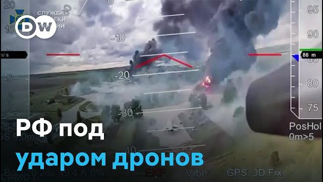 Регионы рф под ударом дронов всу, наступление в днепропетровской области, что известно про обмен Регионы рф под ударом дронов всу, наступление в днепропетровской области, что известно про обмен