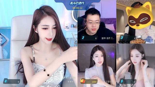 虎牙 车老板阿 (1)19022023 虎牙 车老板阿 (1)19022023