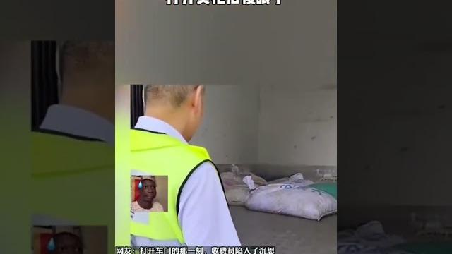 警察打开柜门傻眼了 警察打开柜门傻眼了