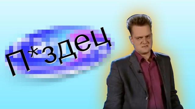 Галилель (недо rytp) Галилель (недо rytp)
