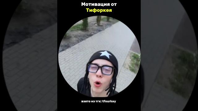 Мотивация в 4 утра Мотивация в 4 утра
