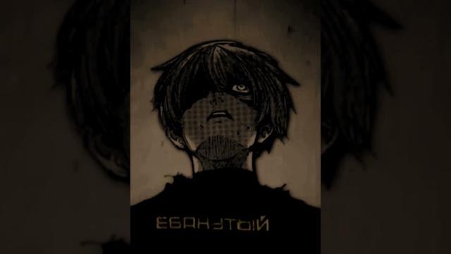 Дед инсайд #дединсайд #видео Дед инсайд #дединсайд #видео