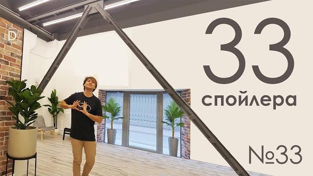 Спойлер 33. как объединить нагрудную вытачку и приталивание? модели с отрезной линией талии Спойлер 33. как объединить нагрудную вытачку и приталивание? модели с отрезной линией талии