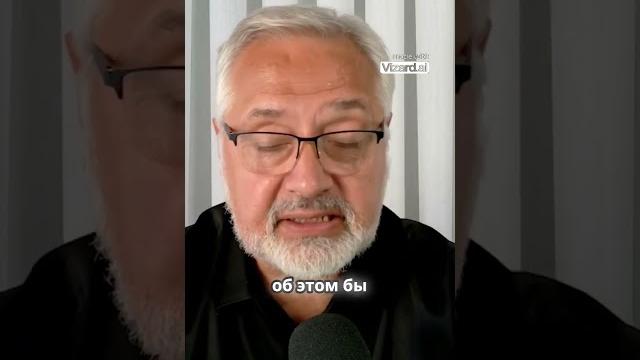 Двойные стандарты сми Двойные стандарты сми