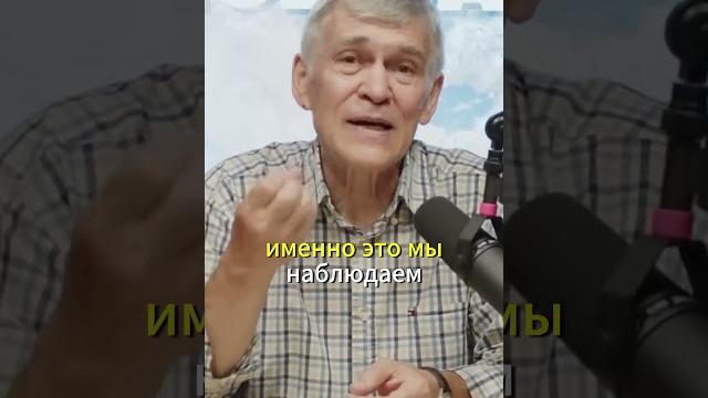 Почему белый карлик такой? / владимир сурдин Почему белый карлик такой? / владимир сурдин