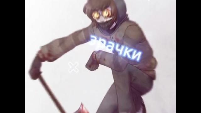 Тики-тоби ||эдит|| Тики-тоби ||эдит||