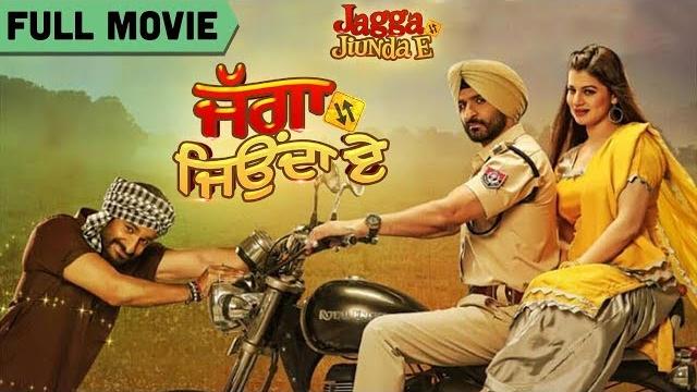 Jagga jiunda e | full movie | daljeet k, kainaat a, yograj s, karamjit a, gurpreet g, jackie s Jagga jiunda e | full movie | daljeet k, kainaat a, yograj s, karamjit a, gurpreet g, jackie s