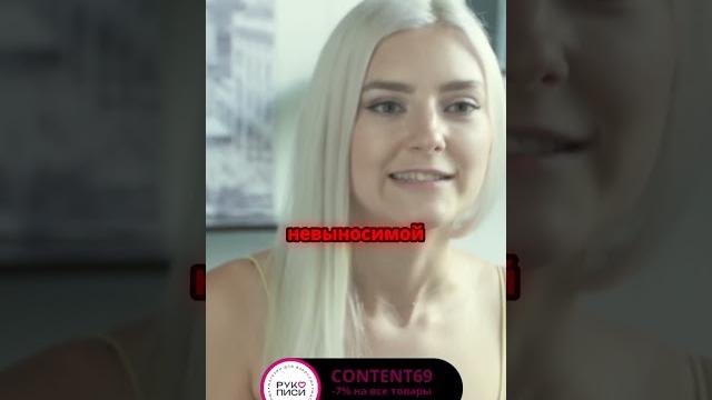 Как жара мешает съемкам порно Как жара мешает съемкам порно