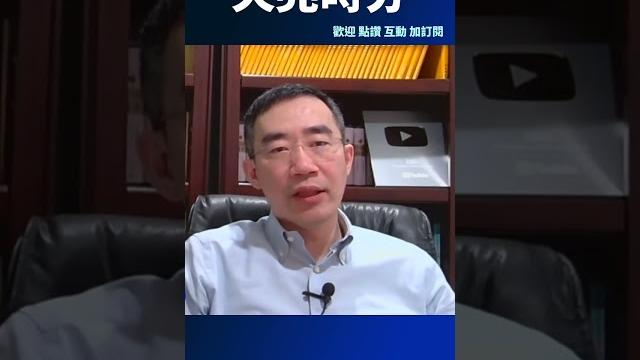 300万人公祭李克强 300万人公祭李克强