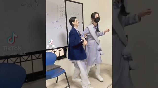 Punjab college for girls on tik tok Punjab college for girls on tik tok