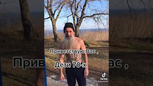 Дремов площадка Дремов площадка