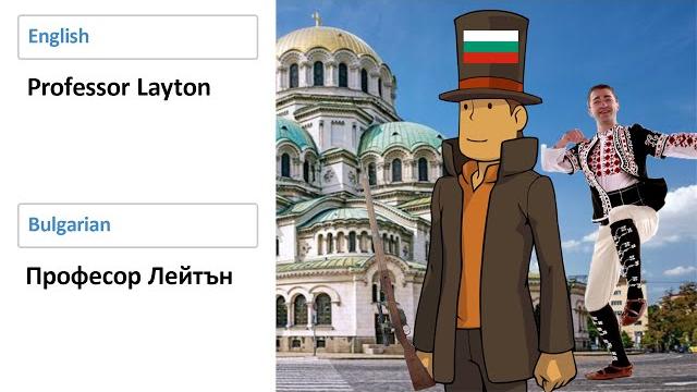 Professor layton in different languages meme Professor layton in different languages meme