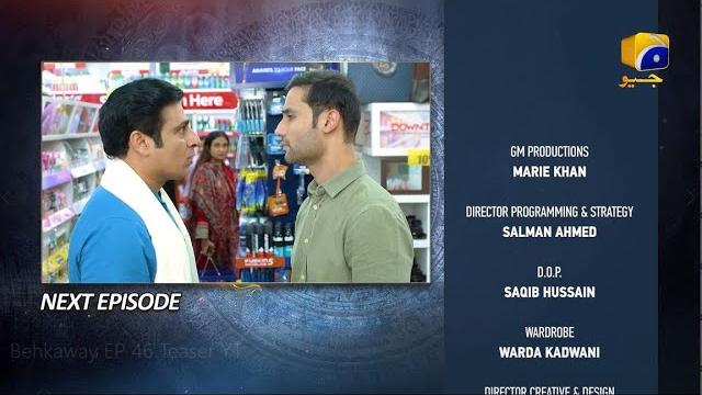 Behkaway episode 46 teaser - 29th may 2025 - har pal geo Behkaway episode 46 teaser - 29th may 2025 - har pal geo