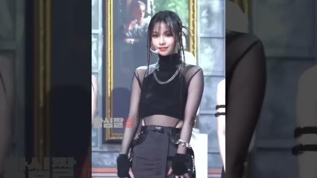 에스파 카리나 사이드붑 옆가슴 에스파 카리나 사이드붑 옆가슴