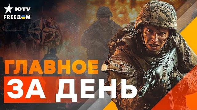 Путину не простят ударов по украине! сенат сша в ярости! ес готовит пакет санкций | freeдом live Путину не простят ударов по украине! сенат сша в ярости! ес готовит пакет санкций | freeдом live