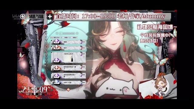江夫人_kwkmia 江夫人_kwkmia
